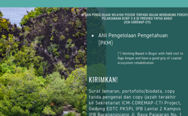 open_recruitment_210215