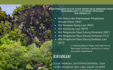 open_recruitment_210524